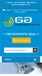 Mobile Screenshot of gainstruments.com